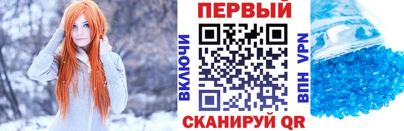 Amphetamine VHQ  Армянск 