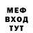 Каннабис OG Kush Samuel Baldry
