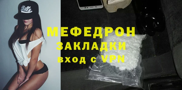 jwh Ростов