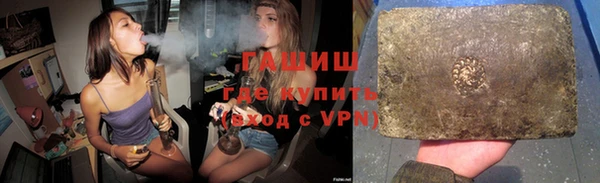 jwh Ростов