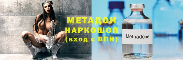 jwh Ростов