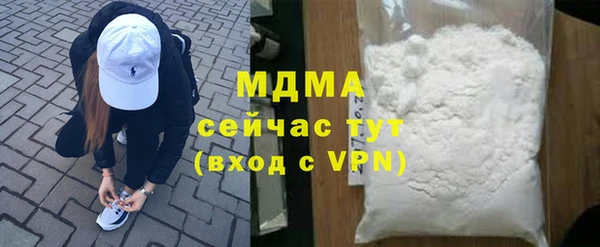 jwh Ростов