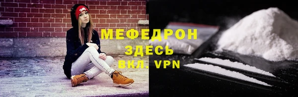 jwh Ростов