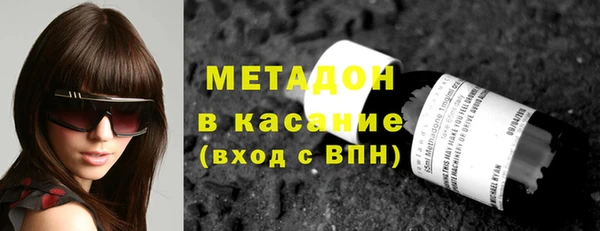 спайс Россошь