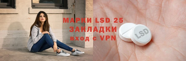jwh Ростов