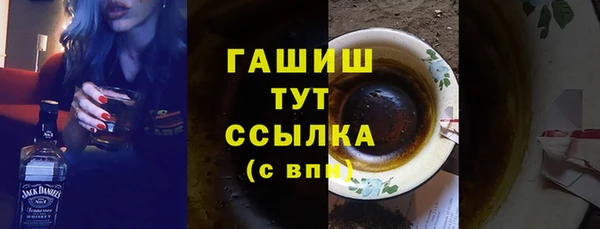спайс Россошь
