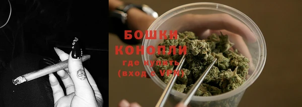 спайс Россошь