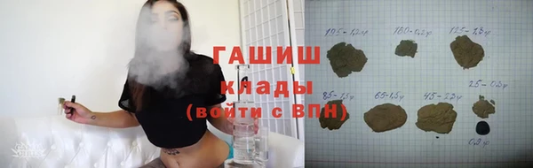 спайс Россошь