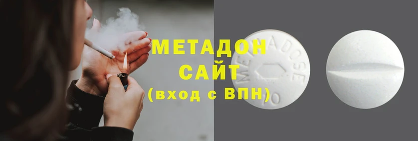 спайс Россошь