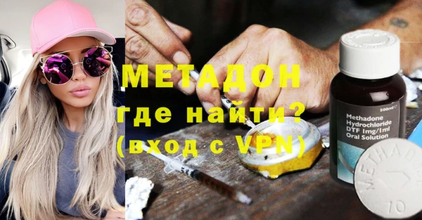 спайс Россошь