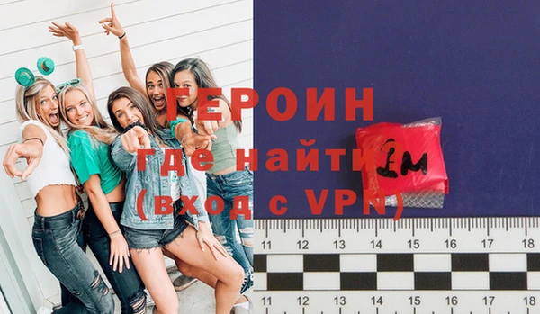 спайс Россошь