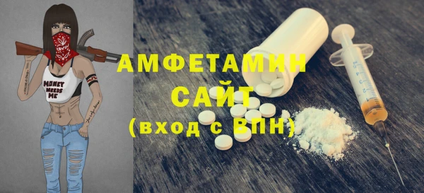 jwh Ростов