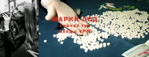 jwh Ростов