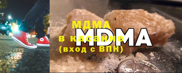 круглые Шадринск
