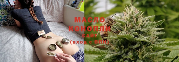 PSILOCYBIN Шарыпово