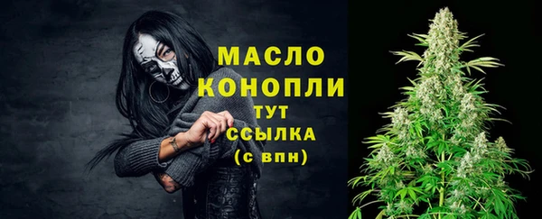 jwh Ростов