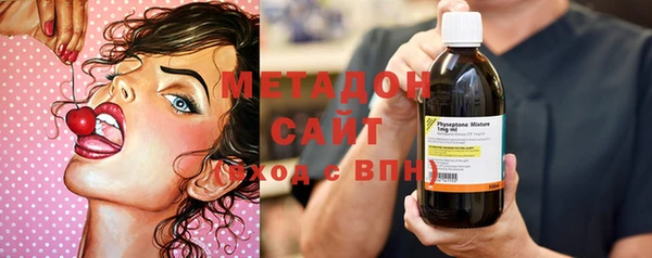 jwh Ростов